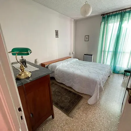 By Alterego Apartment